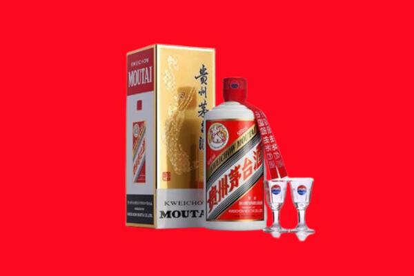 拜城县回收贵州茅台酒